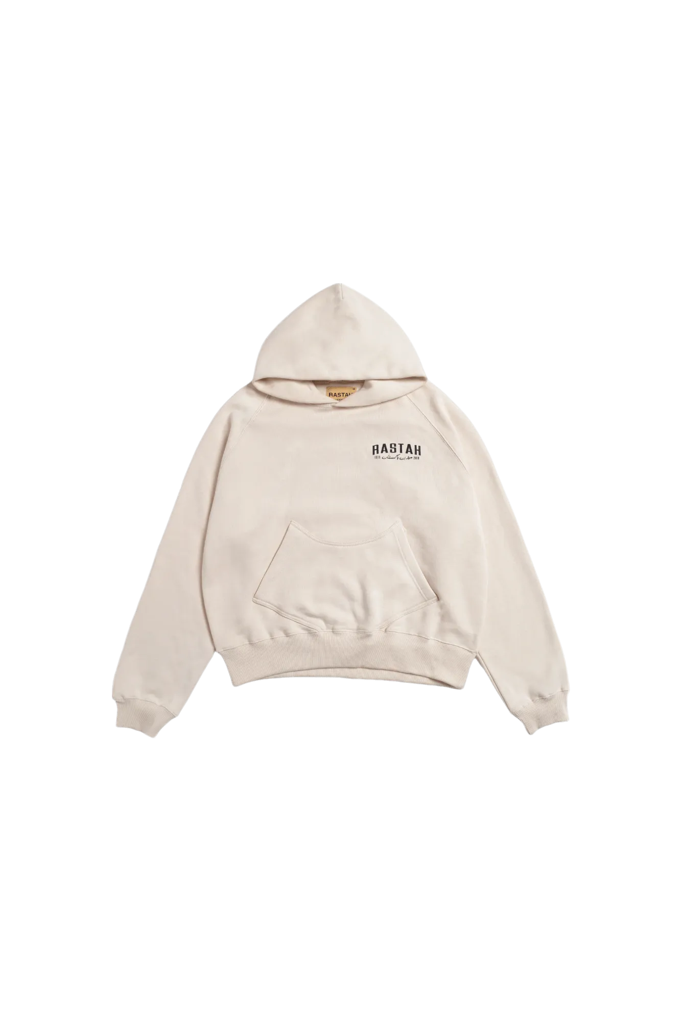 BEIGE HOODIE (SPECIAL EDITION V1)