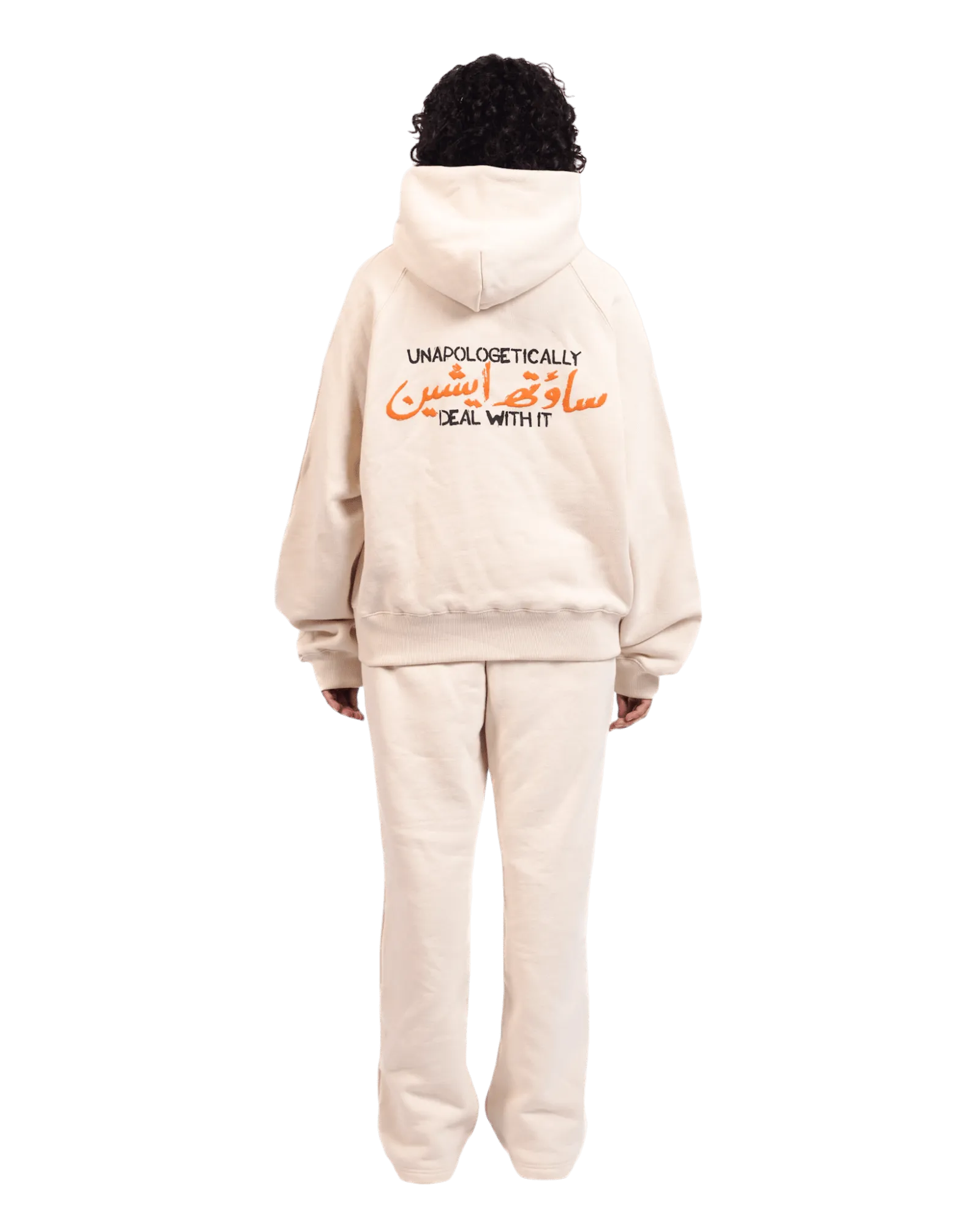 BEIGE HOODIE (SPECIAL EDITION V1)