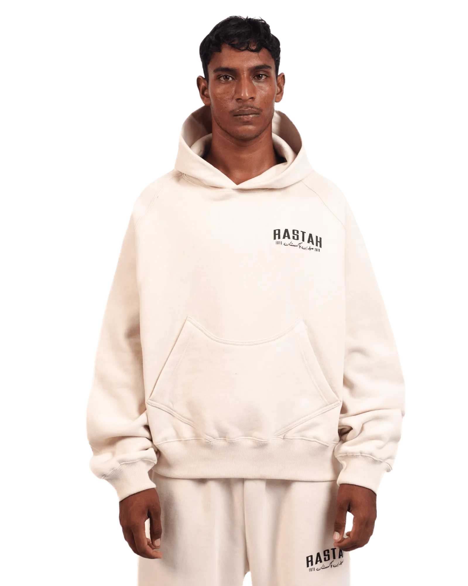 BEIGE HOODIE (SPECIAL EDITION V1)