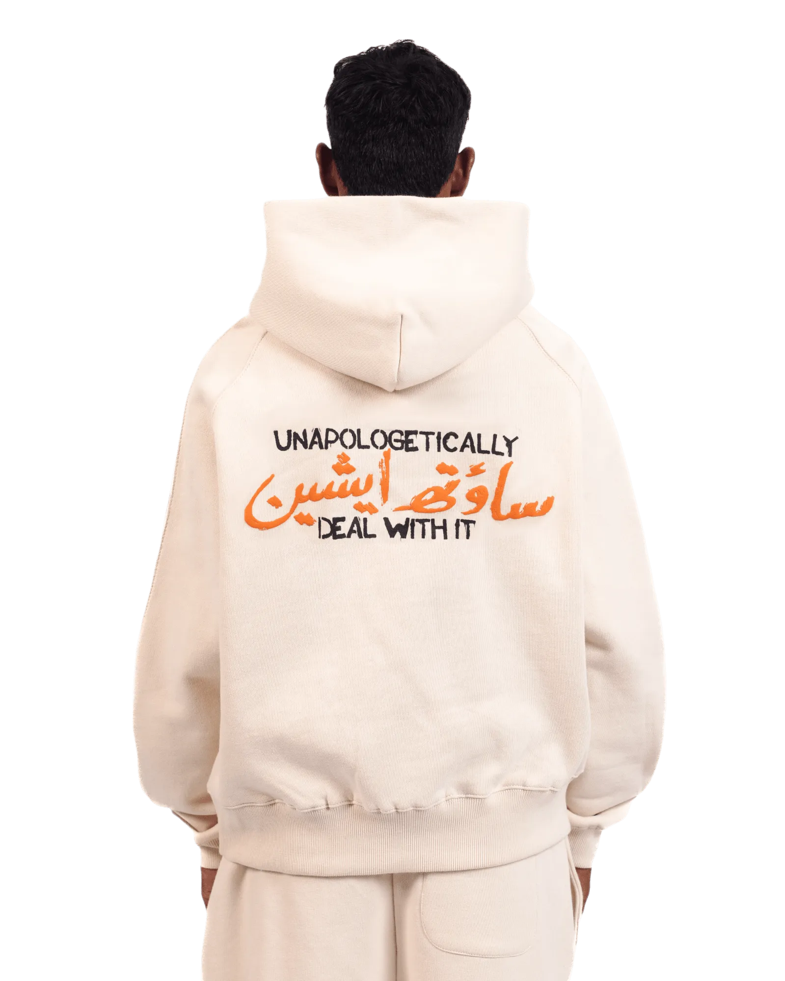 BEIGE HOODIE (SPECIAL EDITION V1)