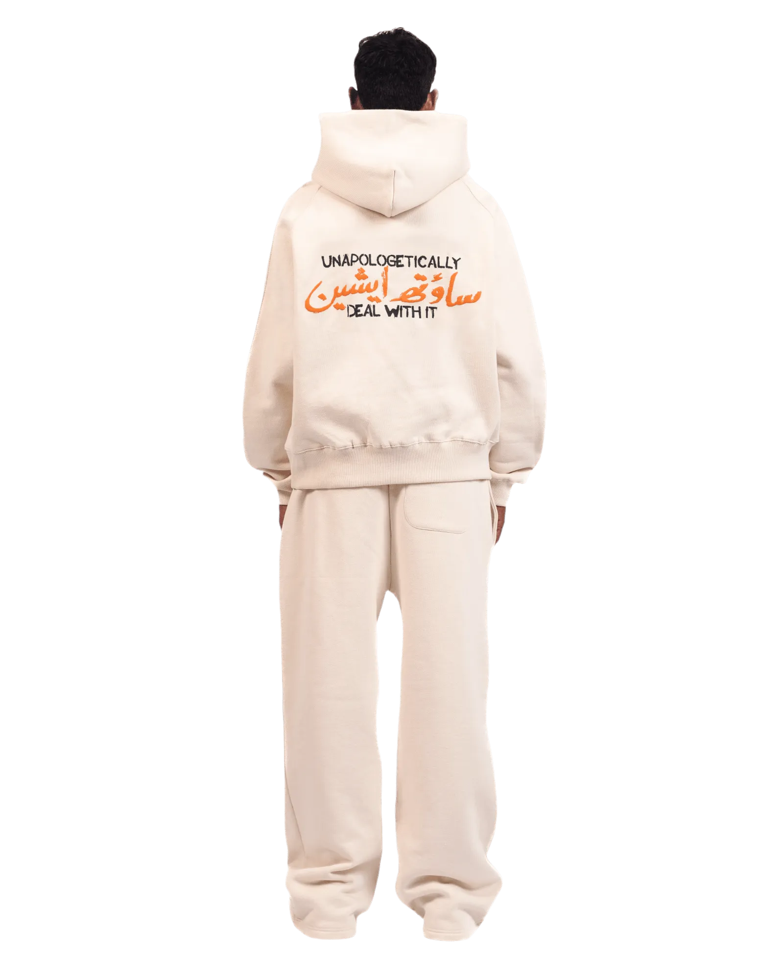 BEIGE HOODIE (SPECIAL EDITION V1)