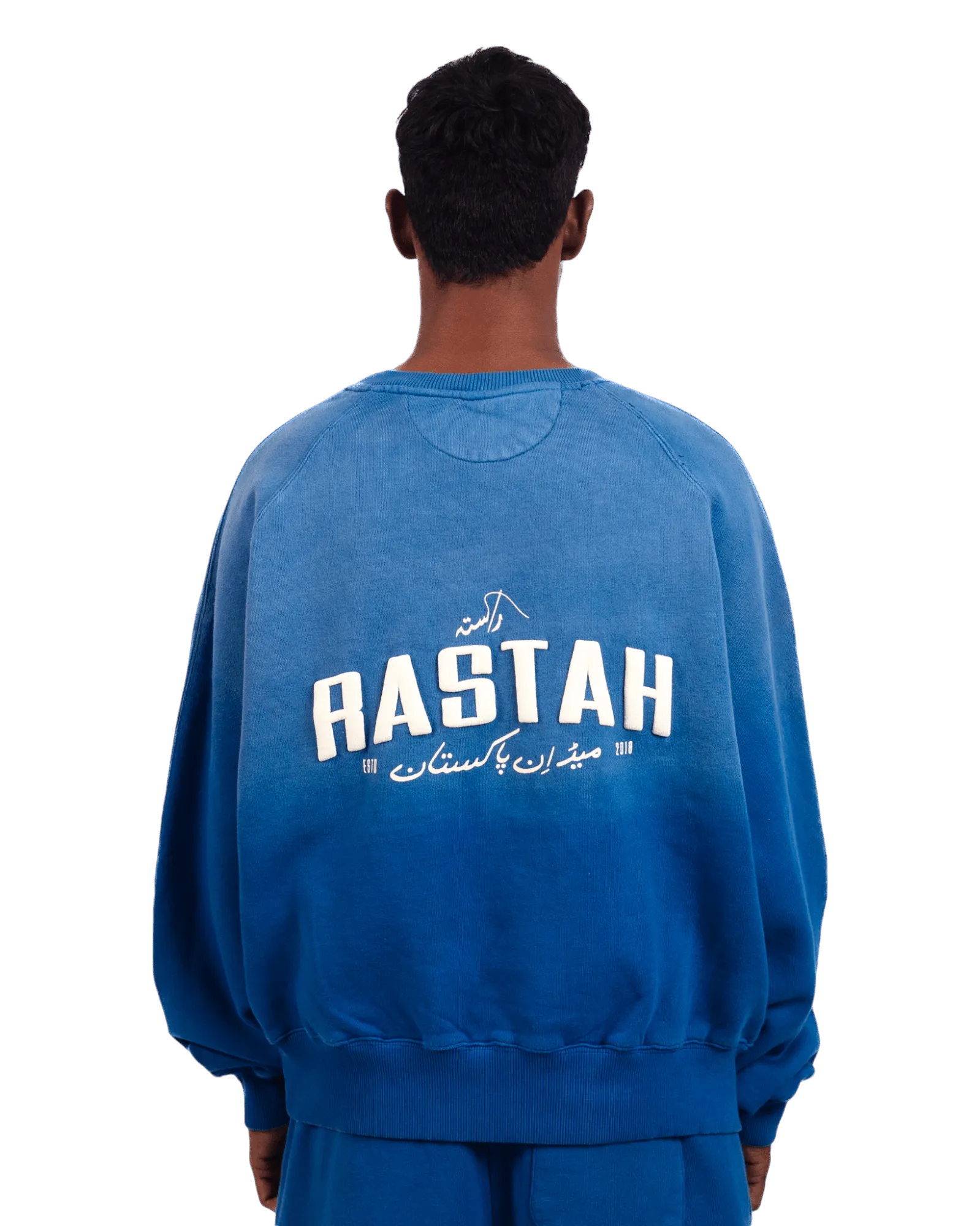 FADED BLUE MADE IN PAK SWEATSHIRT (v3)