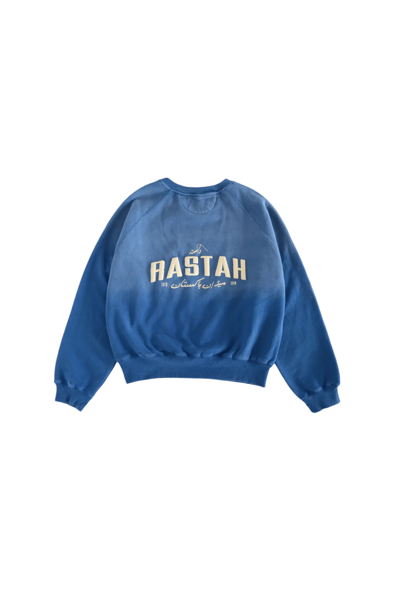 FADED BLUE MADE IN PAK SWEATSHIRT (v3)