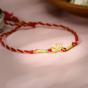 Golden Infinite Bhai Love  Rakhi