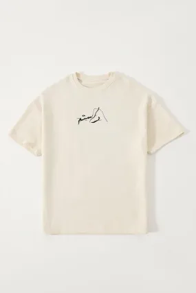 "DESTINY" BEIGE T SHIRT