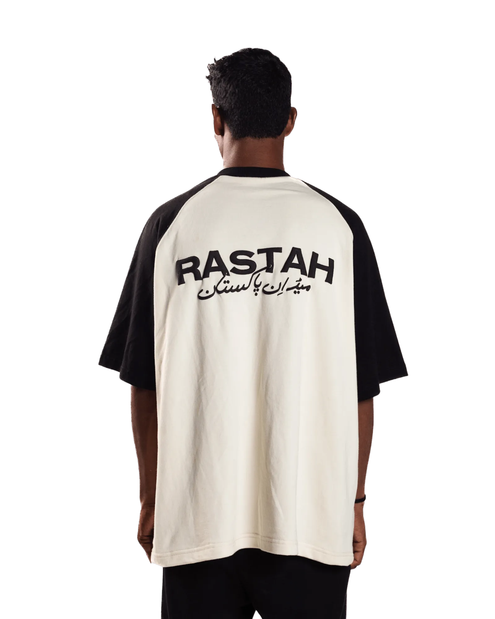 RAGLAN BEIGE MADE IN PAK T-SHIRT